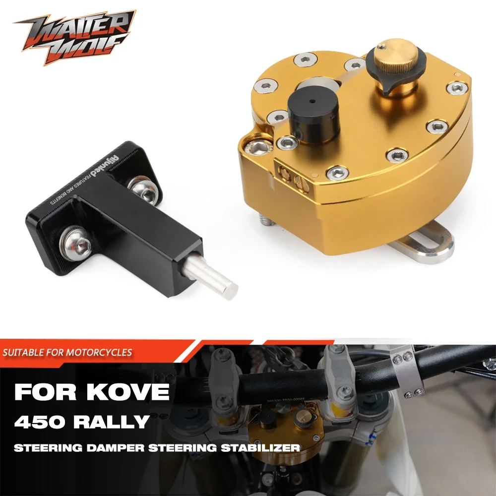 Steering Damper Stabilizer Kit Cnc - KOVE 450 Rally 2023-2024 액세서리 충격