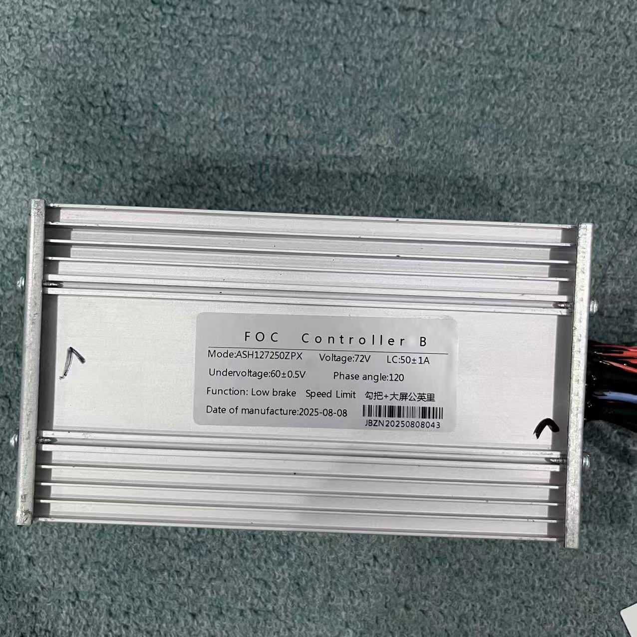 72V 50A JB Jingbo 전기 스쿠터 FOC 속 - 72V 45A Dual Controller 리뷰 및 가격
