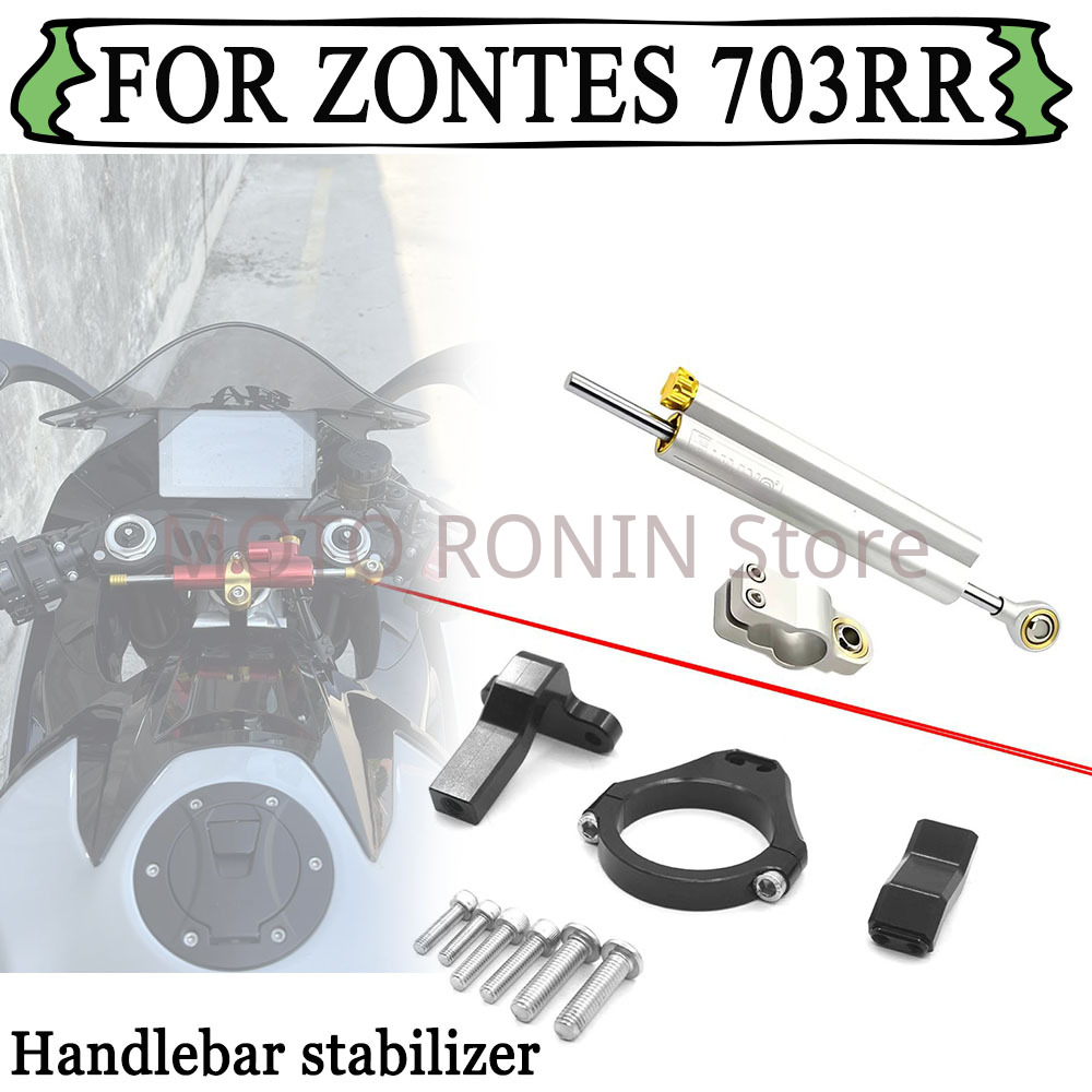 오토바이 CNC 알루미늄 스태빌라이저 스티어링 댐퍼 브 - Steering Damper Stabilizer Kit Cnc 리뷰 및 가격