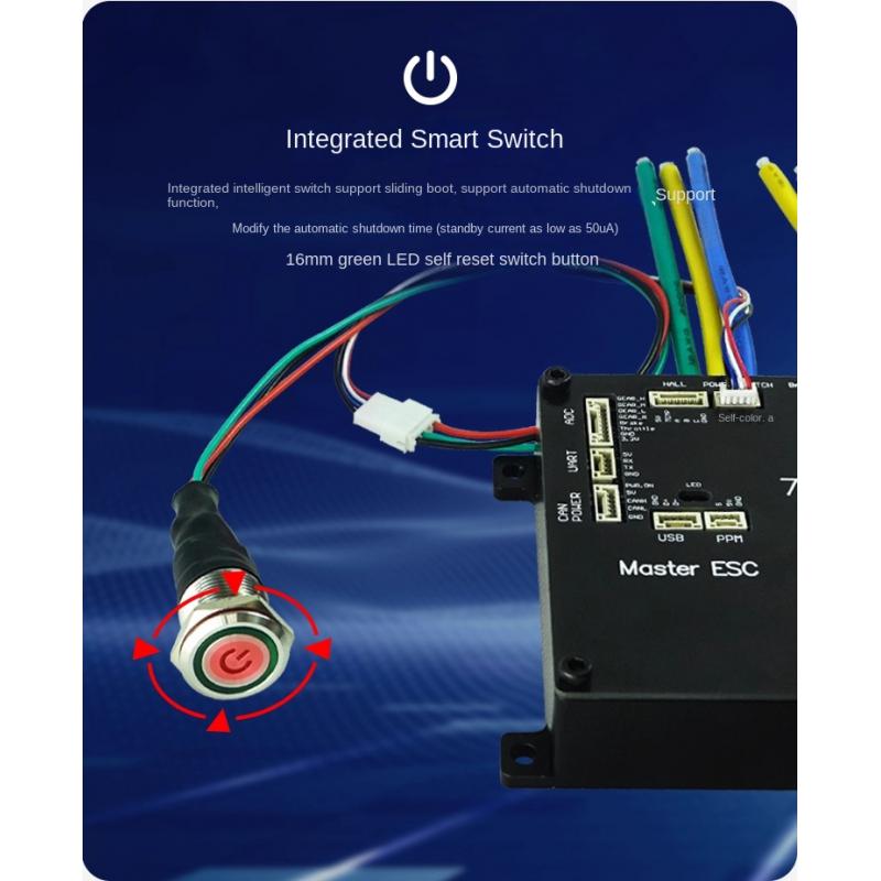 플립스카이 FT85BD ESC 알루미늄 케이스 비VES - 72V 45A Dual Controller 리뷰 및 가격