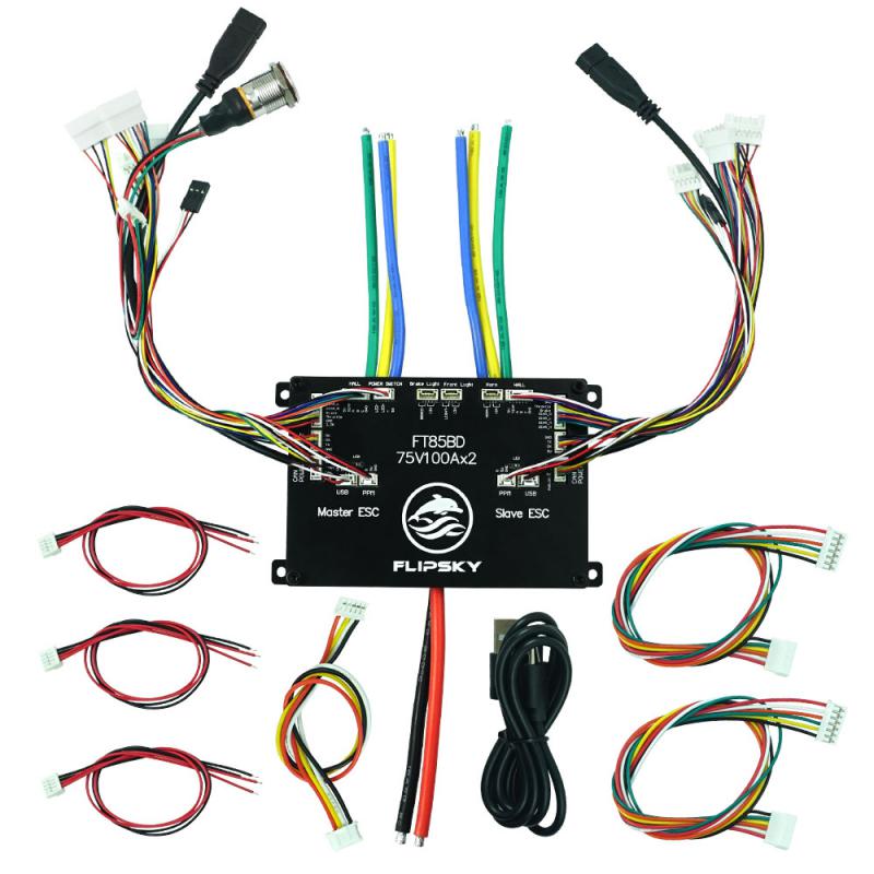플립스카이 FT85BD ESC 알루미늄 케이스 비VES - 72V 45A Dual Controller 리뷰 및 가격